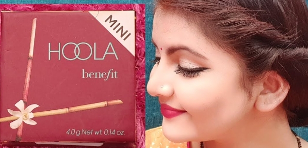 benefit hoola bronzer mini